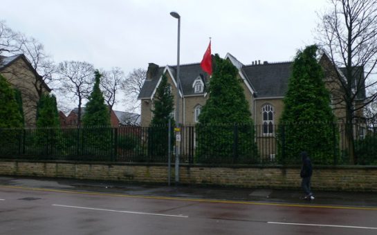 Chinese Consulate General, Manchester