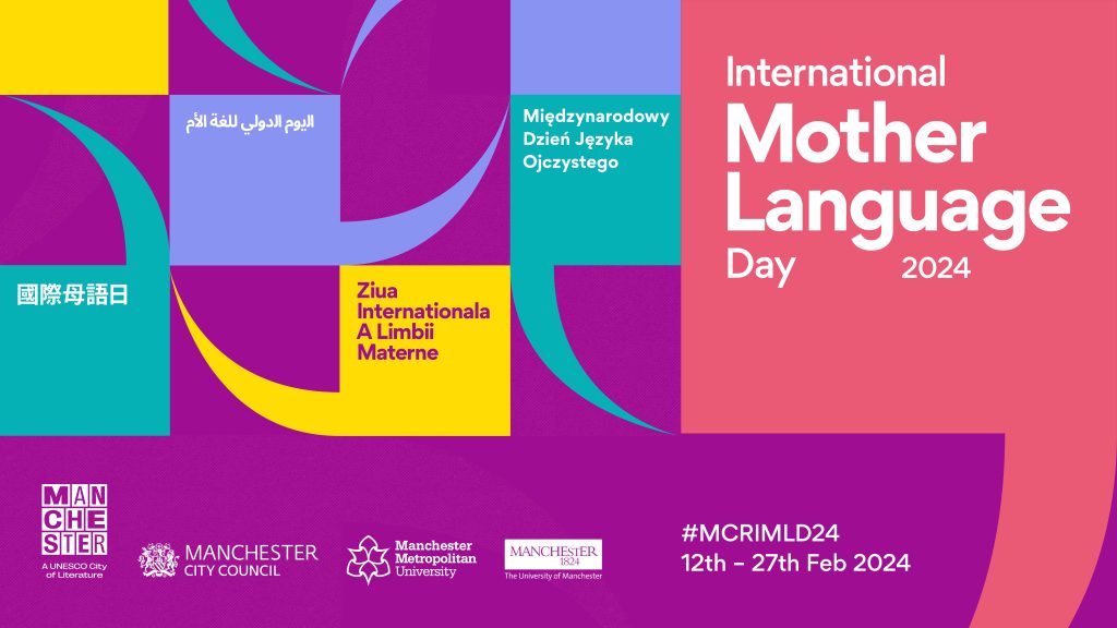 International Mother Language Day